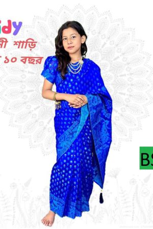 bs 02/bs 24 বেবি রেডি জামদানী শাড়ি