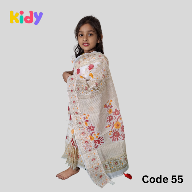 code 55 code 55