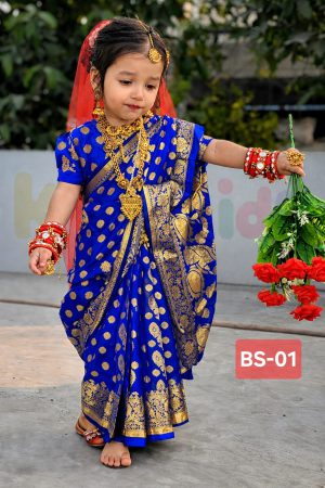 bs 01 বেবি রেডি কাতান শাড়ি