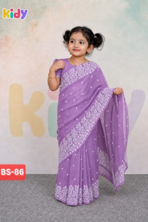 Home bs 01 বেবি রেডি কাতান শাড়ি