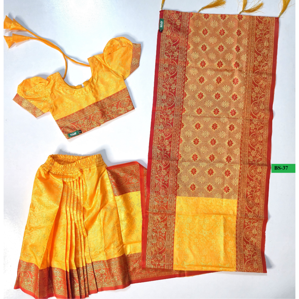 bs 37 বেবি রেডি (হলুদ) কাতান শাড়ি bs 37 বেবি রেডি (হলুদ) কাতান শাড়ি