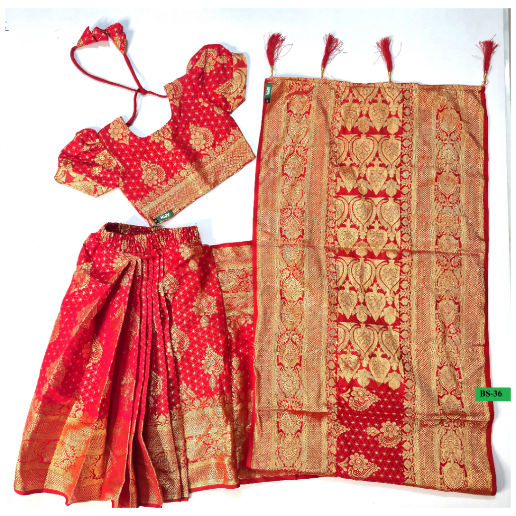 bs 36 বেবি রেডি (লাল) জরি কাতান শাড়ি bs 36 বেবি রেডি (লাল) জরি কাতান শাড়ি