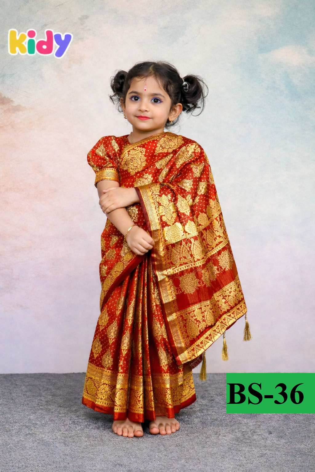 bs 36 বেবি রেডি (লাল) জরি কাতান শাড়ি bs 36 বেবি রেডি (লাল) জরি কাতান শাড়ি