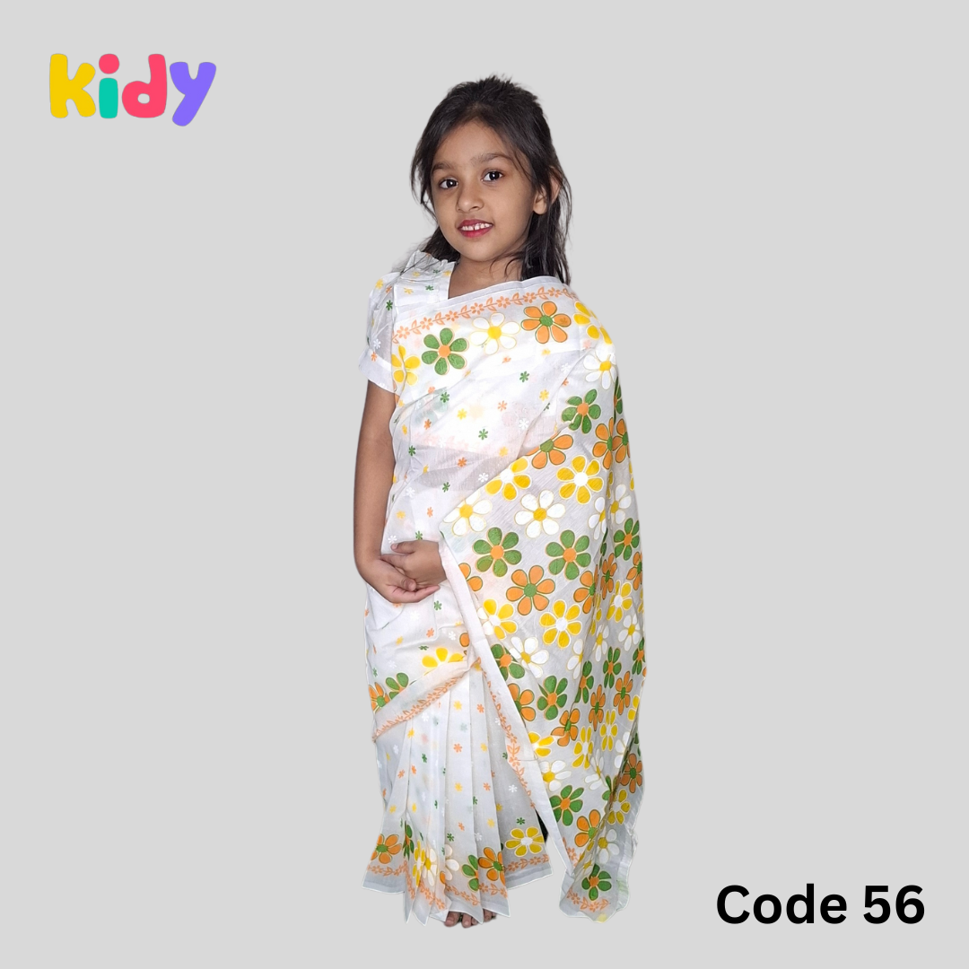 code 56 code 56