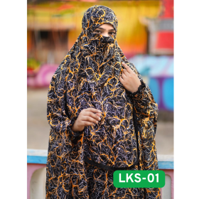 lks 01 প্লাজু খিমার সেট