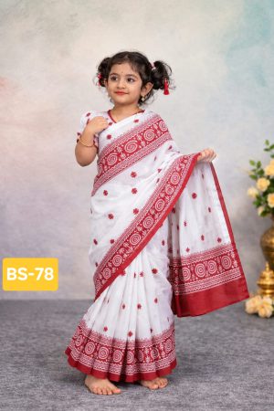 Home bs 94 বেবি রেডি হাফ সিল্ক প্রিন্ট শাড়ি (copy)