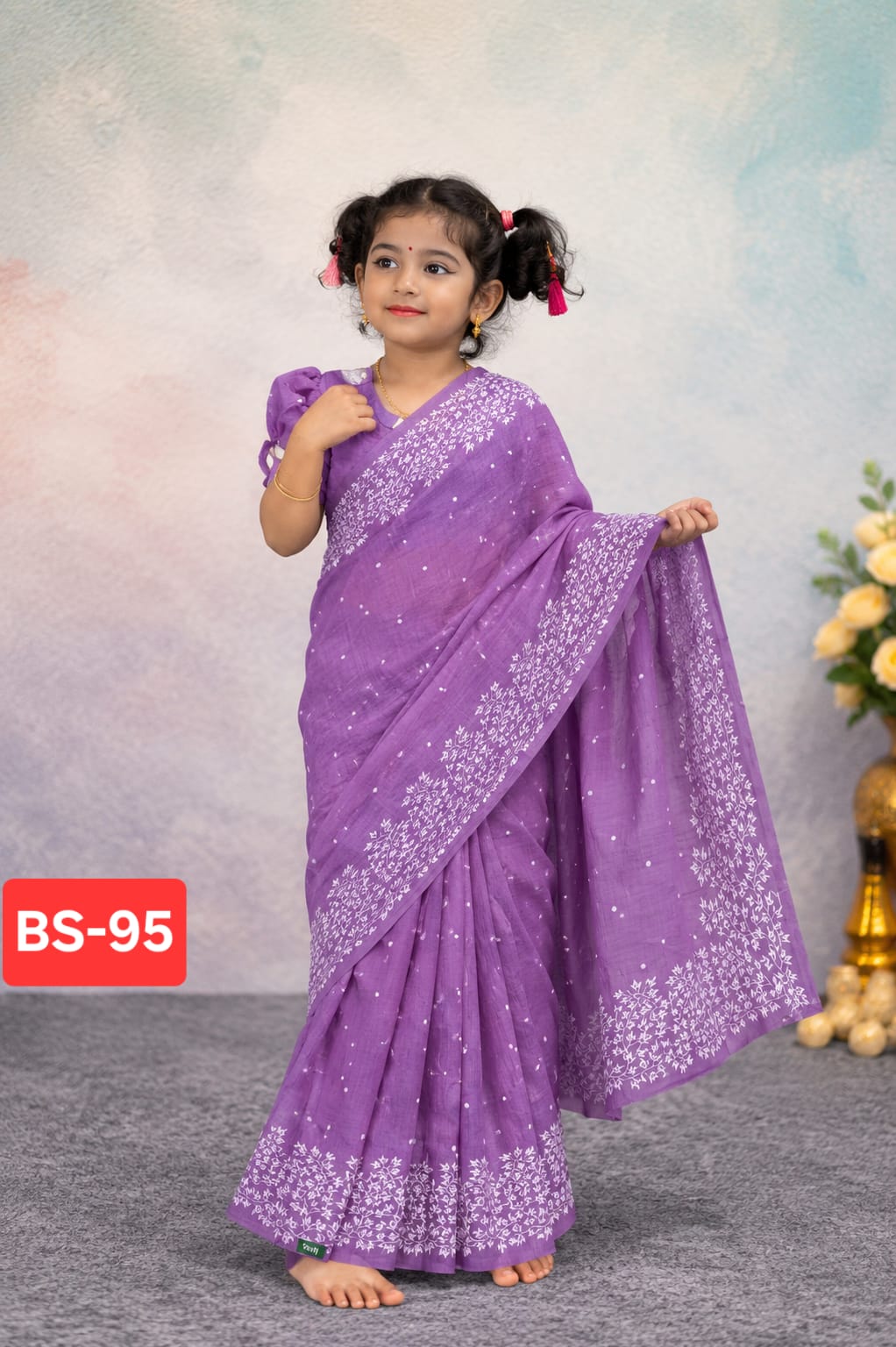 bs 94 বেবি রেডি হাফ সিল্ক প্রিন্ট শাড়ি (copy) bs 94 বেবি রেডি হাফ সিল্ক প্রিন্ট শাড়ি (copy)