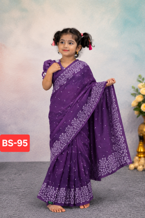 Home bs 01/bs 95 বেবি রেডি হাফ সিল্ক প্রিন্ট শাড়ি