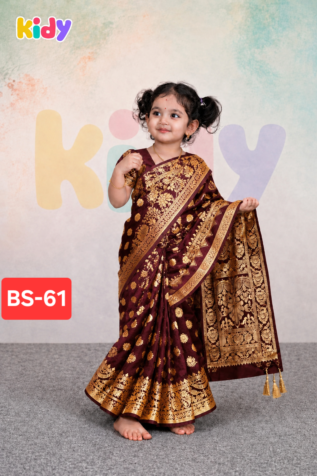 bs 02/62 বেবি রেডি লাল কাতান শাড়ি (copy) bs 02/62 বেবি রেডি লাল কাতান শাড়ি (copy)