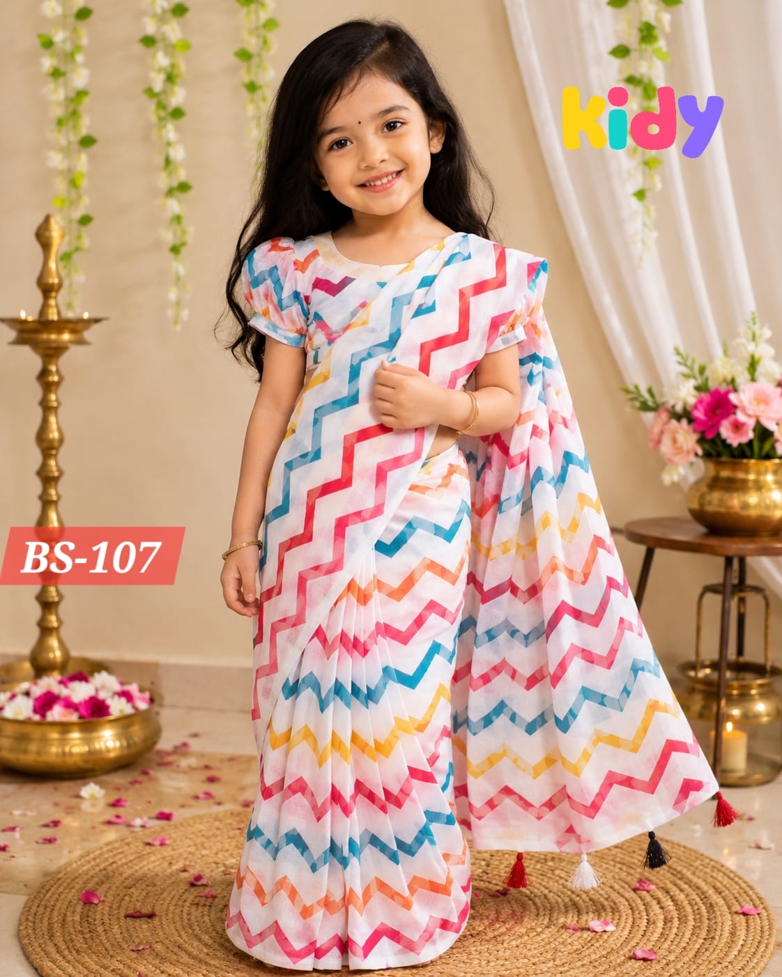 bs 107 bs 107