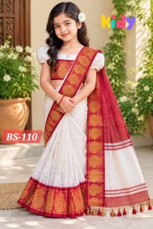 bs 110