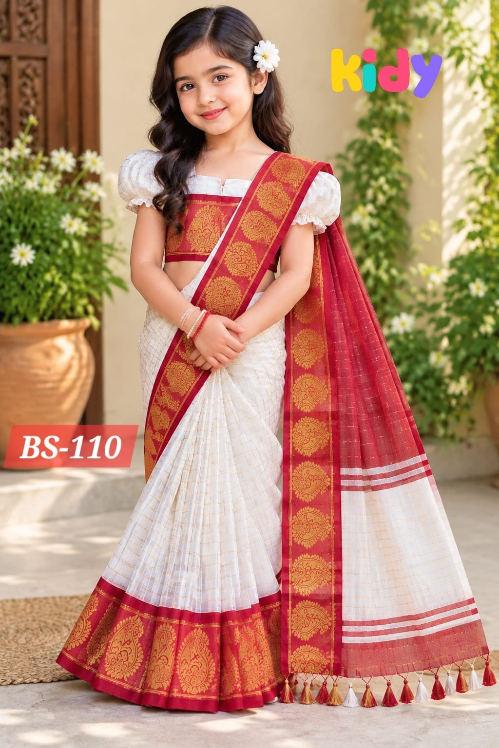bs 110 bs 110